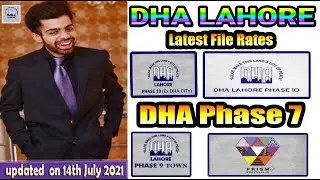 DHA Lahore file rates today | dha file rates July 2021