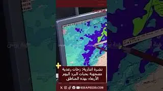 news 28082024