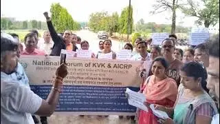 KVK on strike