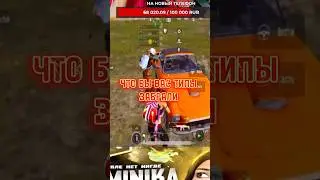 Ходят слухи, что они еще там. 