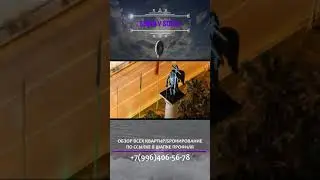 Обзор Сочи с квадрокоптера 
