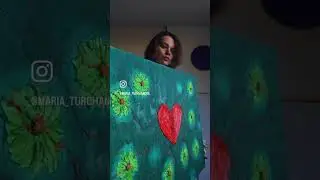 «Состояние сердца» 60х80 см, живые ромашки, смешанная техника. Заказ 👉🏻tg: art_marya_turchanova