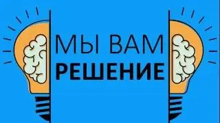 Тамара Олексейчук, курс 