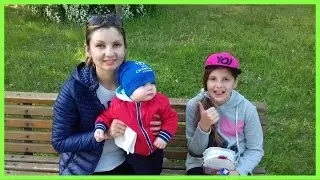 Идем в парк гуляем и катаемся на горках