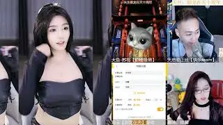 蓝光6M 虎牙 奇领 洛桐 七夕快乐~四倍亲密~ 20220804210751