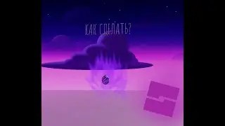 КАК СДЕЛАТЬ ЯЙЦО В ROBLOX STUDIO - ГАЙДЫ ПО СТУДИИ
