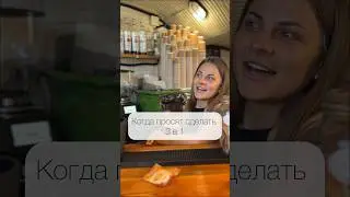 Вы вообще с чем пришли??!!!