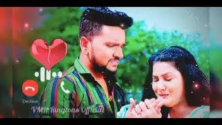 bhojpuri Dj Ringtone 2022 Rani Love Ringtone dj Bewafai Ringtone sad Ringtone bhojpuri dj rington dj