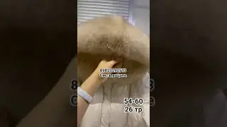 Пуховик зима под, Max Mara