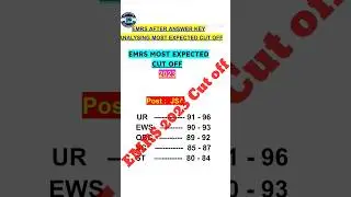 EMRS EXPECTED CUT OFF 2023 