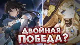 Двойная ПОБЕДА? | Крутки баннера Жуань и Мэй и Навии [Genshin Impact, Honkai: StarRail]