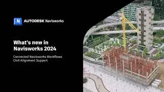 Imasgal, novedades Navisworks 2024