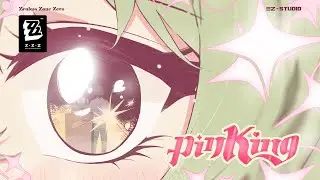 Caesar EP - 