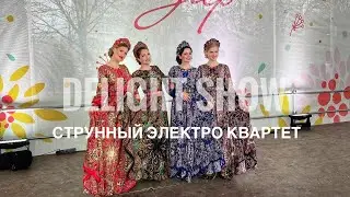 Квартет в стиле «а-ля русс» московские сезоны
