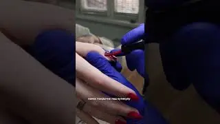 Муж пошел учиться на мастера маникюра. День 2