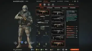 Warface баги 1