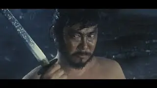 Trailer - Shadow Hunters 2: Echo of Destiny [1972]
