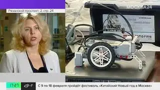 Телеканал М24 о Финале Олимпиады ЦПМ по робототехнике 2024