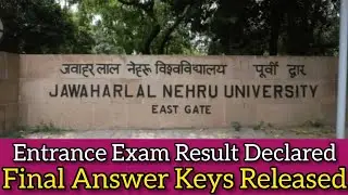 JNU Entrance Exam (JNUEE 2021) : NTA releases JNUEE 2021 final answer key#jnu#jnuresult#nta#shorts