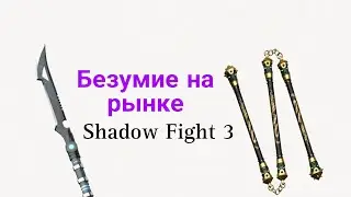 Событие 