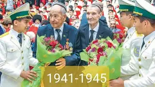 Многие забыли 1941-1945