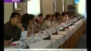 Вечерние новости телеканала Казахстан (19:30) 26.05.2011 [2/2]