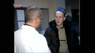 Ты доктор ёбаный