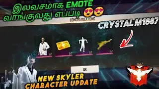 How To Get Free Emote, New Skyler Character Event, New Crystal M1887 Upcoming Updates - Garena
