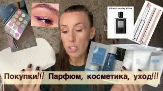Покупки 🛍 Косметика. Уход. Парфюм❤️❤️❤️