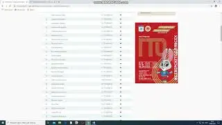 #СеверскГТОдлявсех: определение победителей III этапа