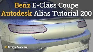 Autodesk Alias Tutorials – Mercedes Benz E-Class Coupe 200