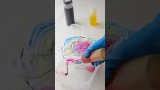 😭заскамили