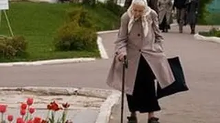 Кто мой ближний