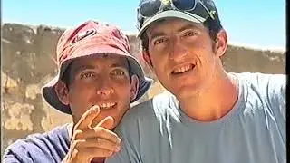 הבזק אור - חלק 2