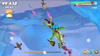 HUNGRY - Hungry Shark World. What happend??!? (Read description)