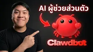 New! AI Personal Assistant! Learn how to use Clawdbot (Moltbot) and install it on your personal VPS.