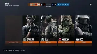 Rainbow Six: siege - Сливы 13 [PS4 ]