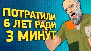 Самые безумные спидраны Happy Wheels | История спидрана