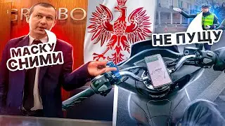 🇵🇱 День Независимости в Польше: Первый Заказ, Пробки и Смешные Ситуации!