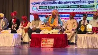 Vande Mataram  Live in Mumbai #YeRaateinYeMausam #coversong