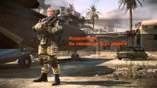 Warface #2 "ТРЕНЕРОВКА+ОТКРЫВАЕМ НАБОРИ"