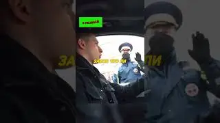 ЛИТВИНА ОСТАНОВИЛИ ДПС 🔥 #литвин