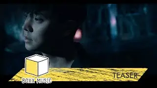 ถ้าวันหนึ่ง - GUNN JUNHAVAT [ Official Teaser ]
