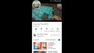 Стрим игры "Critical Ops".