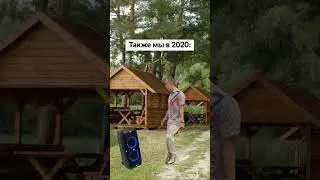 #мелстроймем #мем#brawlstars #бравлстарс #brawlstars #мем #brawl #бравл #видео #бс #brawlstarsmemes