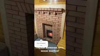22 августа 2024 г.
