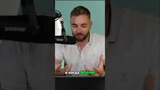 Как преодолеть неуверенность и стеснение выхода в блог, если ты доктор?