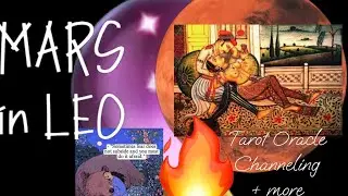 MARS IN LEO : BIG ENERGY - TURN UP THE HEAT! DO IT AFRAID ! Sexy B u take center STAGE flameOn 🔥