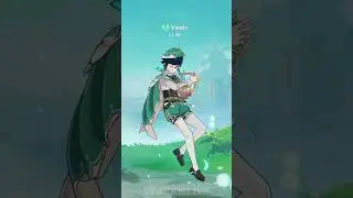 Smooth Anemo Team - All My Fellas 