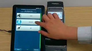 How to pair POS with peripheral devices via Commercial software I-CASH?